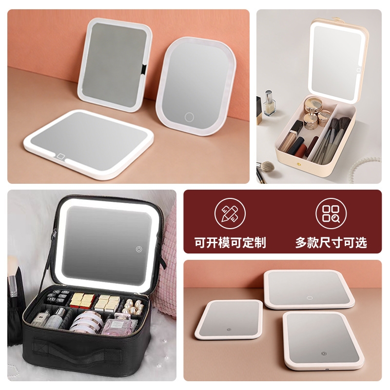 揭阳化妆镜